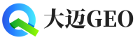郁南县大迈GEO